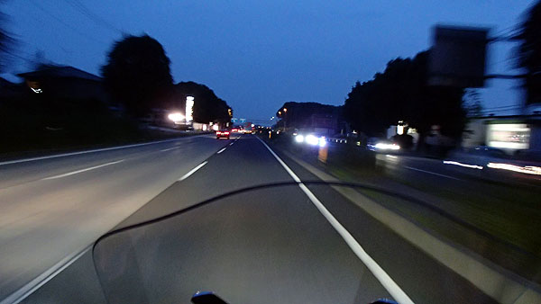 国道４号線バイパス